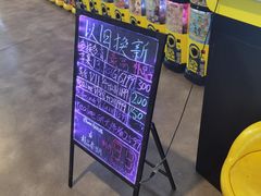 -爱回收(湖滨道购物中心店)