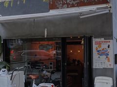 -DC咖啡(学田南苑店)