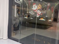 -杭州奥拉克医疗美容门诊部