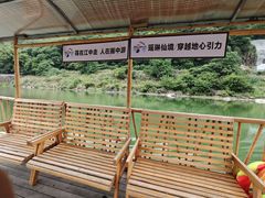 -天目溪漂流