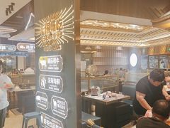 -樱煦和牛寿喜烧(如皋吾悦广场店)