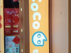 -杭州西湖银泰百货