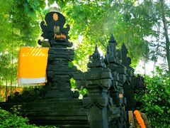 -水明漾大酒店 - 巴厘岛精品生活方式度假村