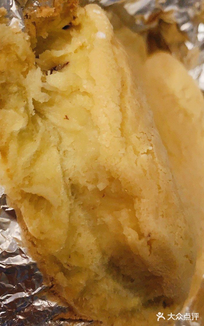 懒人小白必会奶香提子年糕[调皮](缺材料工具版)