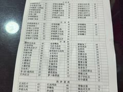 -三江砂锅(玉带小区店)