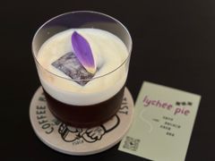 -SAFARI COFFEE