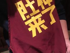 -巴奴毛肚火锅(商城路店)