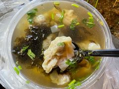 -老谢野馄饨(延安路店)