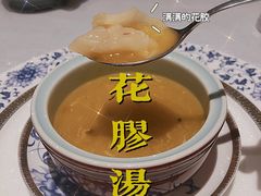 -Yan Ting 宴庭中餐厅(上海静安瑞吉酒店)