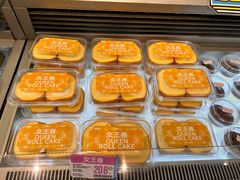 -廣蓮申·點心便利店(美罗城店)