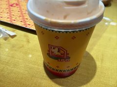 -JPG canteen(广州东山口店)