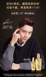 -艺米阳光Hair Salon