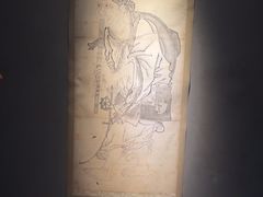 -觀芷隐轩