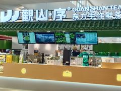 -杉杉奥特莱斯广场(哈尔滨店)
