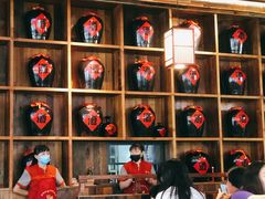 -先启半步颠小酒馆(白麓里店)