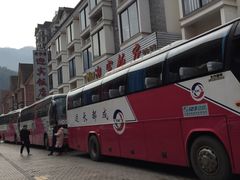 -迎宾饭店