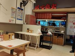 -膳心记-明火四宝煲仔饭(燕南店)