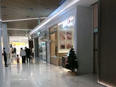 -鲜芋仙(大兴龙湖店)