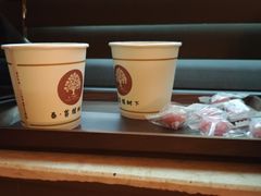 -泰·菩提树下[泰式按摩x精油SPAx肩颈头疗](新景店)