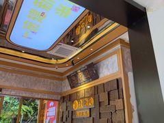 -建新园云南过桥米线(东华店)