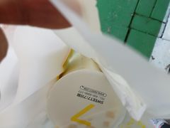 -7分甜(雨花客厅店)