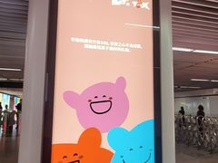 -上海K11购物艺术中心