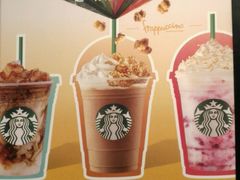 -星巴克(北辰西路店)