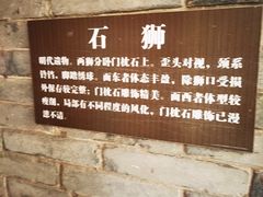-天宁寺