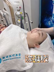 -北京楚诺医疗美容