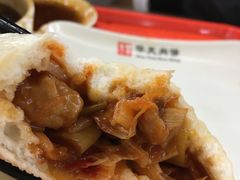 -华天二友居肉饼(新街口店)