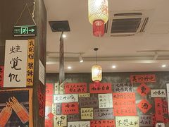 -佬缸炮江湖川菜(玉林店)