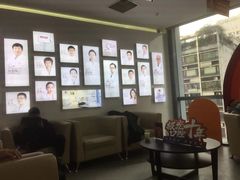 -极光口腔·矫正种植修复(锦江店)