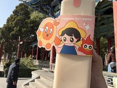 -放哈·甜醅子奶茶创造者(正宁路店)
