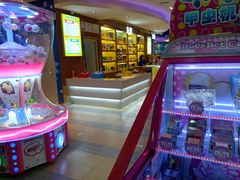 -汤姆熊欢乐世界 · 弹珠机(销品茂店)