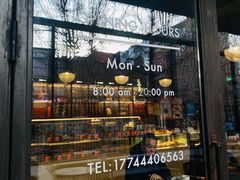 -老梦面包CHEZMOREL(麦子店)