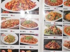 -辛记豆汤家常菜(芳草街店)
