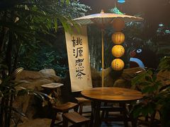 -世外桃源农庄·德清土菜(兴康南路店)