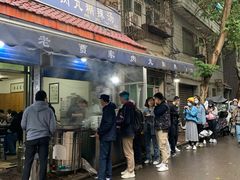 -老字号贾家肉丸糊辣汤(光明巷店)