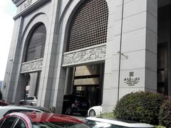 -城市名人酒店-喝彩西餐厅(名人城市广场店)
