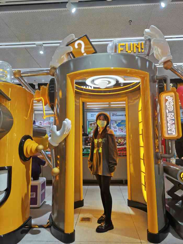 泡泡玛特popmart(大兴荟聚店)-"#补点评# 朋友的孩子特别喜欢这家的