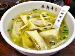 -朱新年·苏式汤团·面点(北寺塔店)