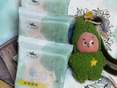 -好一朵茉莉花(老门东店)