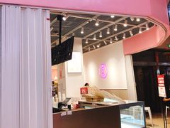 门面-果呀呀(国金街店)