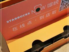 -星巴克(福州大洋百货分店)