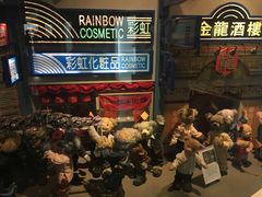 -济州岛泰迪熊博物馆