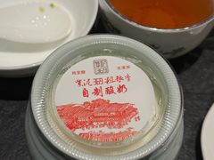 自制酸奶-紫泥369粗粮季(四牌楼店)