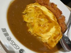 -COCO壱番屋(北京平安国际金融中心店)