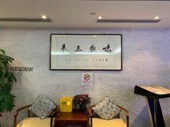 用餐区-汉唐宴长安食府