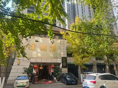 -欧记·龙城港(欣都龙城店)