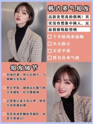 -港美国际